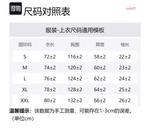 Футболка унисекс серая Mitchell Ness, серый - фото 2