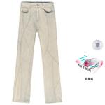 Джинсы унисекс Xinyinsu, темно-синий - фото 4