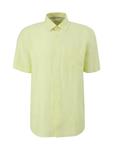 s.Oliver Рубашка цвета 7015_лайм - фото