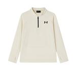 Детский свитшот Under Armour, кремовый - фото