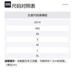 Марафонские шорты Alexander Wang, белые - фото 5