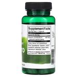 Полный спектр кинзы Swanson - фото 2