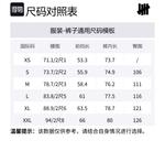 Повседневные брюки Unisex UNDEFEATED, оливковый - фото 2