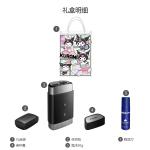 Электробритва PHILIPS - фото 11