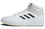 Кроссовки Adidas Gametaker Vintage Basketball Unisex, белый/черный - фото