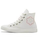 Кроссовки chuck taylor all star 'cream' Converse, бежевый - фото