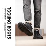 Ботинки Martin мужские черный Sulegao - фото 5