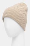 Шапка Medicine, бежевый - фото 2