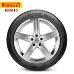 Pirelli Шины 275/45R22 112W Ford F-1150 Scorpion Zero All Season M+S - фото 6