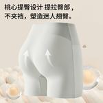 Женские леггинсы Lee, 2 Pack (Black+Skin) - фото 11