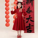 Платье для детей 3-7 лет PROTECTCAMEL, red - фото 3