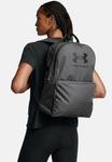Рюкзак Under Armour ESSENTIAL, Castlerock /Grey - фото