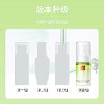 Унисекс антиперспиранты Baidi Creatures - фото 9