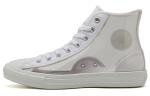 Кеды Converse Chuck Taylor All Star Light Clear Material White - фото