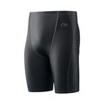 ЛиНинг Плавательные шорты Мужские Черные, Черные плавательные шорты + Белая шапочка для плавания + Белые очки для плавания (Трехпредметный набор) - фото 2