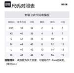 MSGM Фиолетовая толстовка для женщин - фото 2