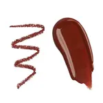 Набор для губ Lip Shape Kit Revolution, цвет brown nude - фото 3