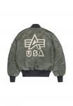 Куртка Alpha Industries DISTRESSED, Vintage Green/Mottled Green - фото 7