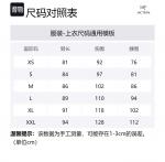 Arcteryx Мужская футболка серии Captive - фото 2