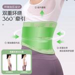 Корсет для поддержки спины Полиэстер, Эластан, Полиамид Unisex LINING, розовый - фото 10