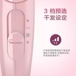 Фен PHILIPS - фото 9