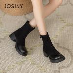 Josiny Женские ботильоны, коричневый/черный - фото 3