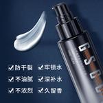 Крем для рук Men GUSHI - фото 5