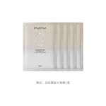 Наборы для ухода за кожей Unisex PMPM - фото 4