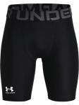 Шорты Under Armour, черный - фото