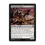 CCG Дрегскейп-зомби (С) (фольга), MTG - Modern Masters 2017 - фото