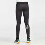 Мужские черные тайтсы Tormun 8000 - фото 4