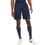 Спортивные шорты Nike Park 20 Cw6152, синий - фото