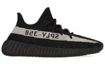Кроссовки yeezy boost 350 v2 'oreo' Adidas, мультиколор - фото 2