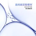 Шампунь Head & Shoulders Hydrate Head&shoulders - фото 4