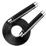 Скакалка LINING, черный - фото 2