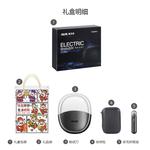 Электробритва AUX, черный - фото 10