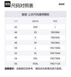 MOSCHINO Куртка мужская коричневая, Brown - фото 2