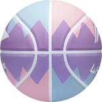 Детский баскетбольный мяч LINING - фото 4