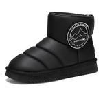 Зимние ботинки женские Snow Flying, розовый - фото 2