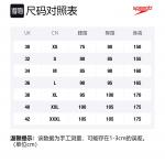 Speedo Купальник слитный Women's Multiple Colors - фото 2