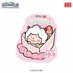 Коробки-сюрпризы AULDEY - фото 8