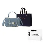 ZUONU Цепная сумка через плечо, Light Blue - фото