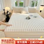 Boyang Наволочки 48х74 см, велюр, цвет Dawn White - фото