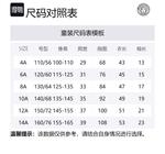 Белая детская футболка SS24 VERSACE - фото 8