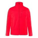 Куртка Trangoworld Softgate, красный - фото