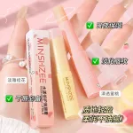 Бальзам для губ Women's MINSHZEE - фото 9