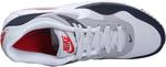 Мужские кроссовки Nike Flex Control TR3, Pure Platinum White Dark Blue Cherry - фото 8