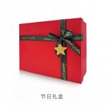 Hamilton Часы Men's Watch, Black Dial - фото 3