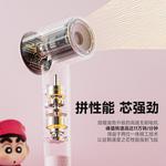 Фен Crayon Shinchan, бежевый - фото 5