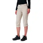 Брюки Columbia Silver Ridge 2.0, бежевый - фото 3